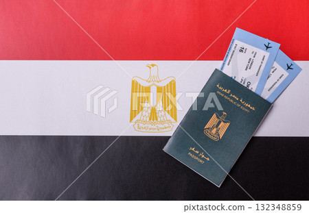 Egyptian passport for travelling, flying and doing business. Egypt document, id Egyptian passport for travelling, flying and doing business. Egypt document, id 132348859
