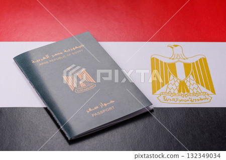 Egyptian passport for travelling, flying and doing business. Egypt document, id 132349034