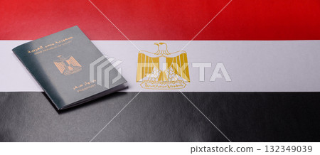 Egyptian passport for travelling, flying and doing business. Egypt document, id 132349039