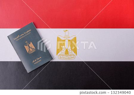 Egyptian passport for travelling, flying and doing business. Egypt document, id 132349040