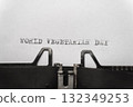 worlds vegetarian day typed words on a vintage typewriter 132349253
