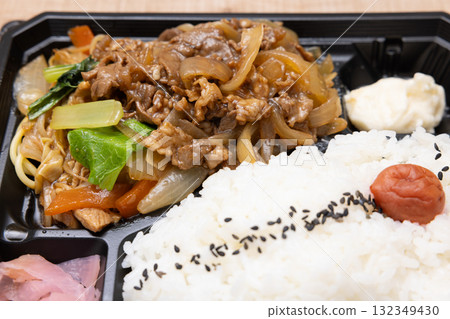 Delicious yakiniku bento 132349430