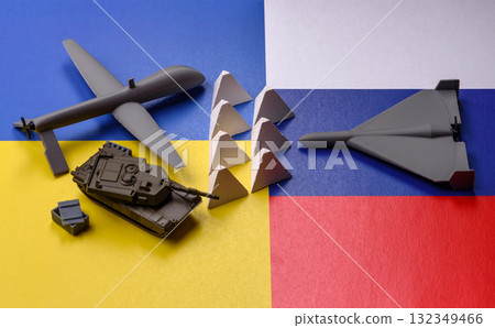 War of Ukraine against russia, military conflict, aggression, occupation, genocide War of Ukraine against russia, military conflict, aggression, occupation, genocide 132349466