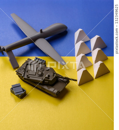 Ukrainian drone unmanned autonomous technology of strikes on the enemy. Ukraine defense Ukrainian drone unmanned autonomous technology of strikes on the enemy. Ukraine defense 132349625