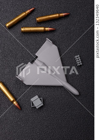 Drone, unmanned vehicle Shahed of Iranian or Russian manufacture, war, occupation. Drone Shahed 132349640