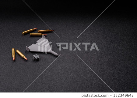 Drone, unmanned vehicle Shahed of Iranian or Russian manufacture, war, occupation. Drone Shahed 132349642