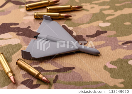 Drone, unmanned vehicle Shahed of Iranian or Russian manufacture, war, occupation. Drone Shahed 132349650