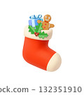 3d Christmas Stocking with Gingerbread Cookie and Gift 132351910