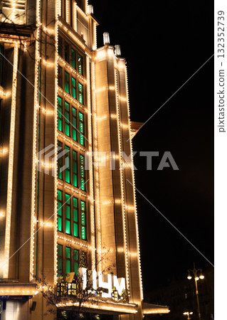 TSUM department store in Kyiv beautifully decorated for Christmas with festive lights 132352739