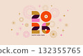 Colorful geometric New Year 2026 banner 132355765