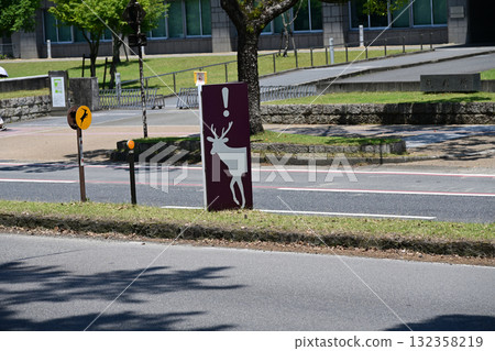 Roads in Nara Prefecture 132358219