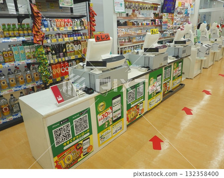 Inside the drug store 06 Inside the drug store 06 132358400