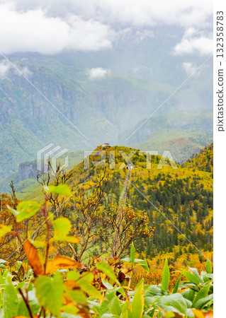 Autumn's Mt. Autumn's Mt. 132358783