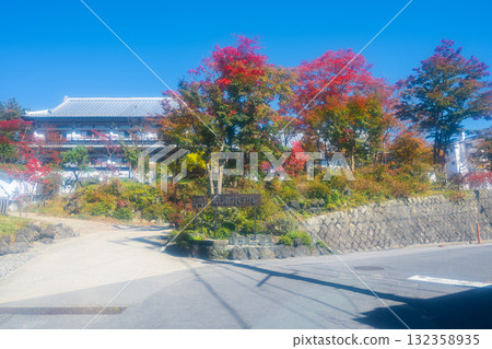 Autumn leaves at Kusatsu Onsen Autumn leaves at Kusatsu Onsen 132358935