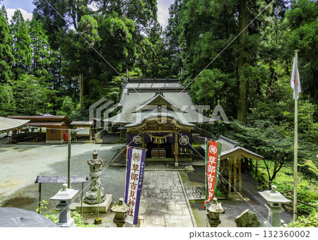 熊本縣高森町高森草刃神社拜殿 132360002
