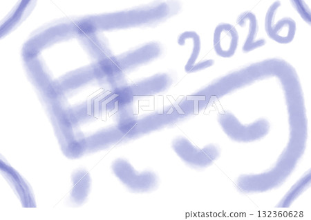 Stock Illustration: Horse New Year's card Stock Illustration: Horse New Year's card 132360628