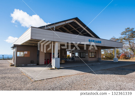 Mount Haruna Ropeway: Haruna Fuji Summit Station 132361339