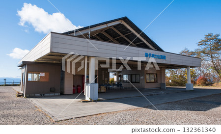 榛名山索道：榛名富士山頂站 132361340