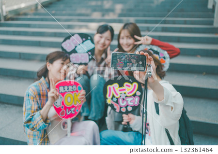 夥伴 朋友 偶像 132361464