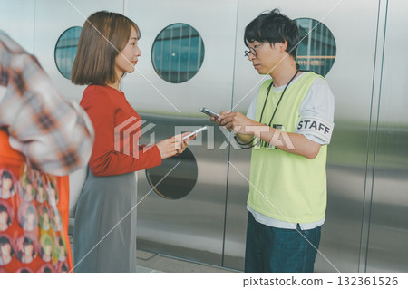 female, lady, woman 132361526