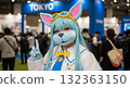 Cosplay 132363150