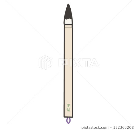 Calligraphy brush illustration (with ink) 132363208