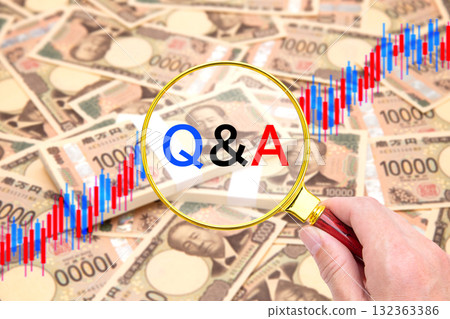 問答(在以大量日元為背景的 K 線圖上進行問答) 問答(在以大量日元為背景的 K 線圖上進行問答) 132363386