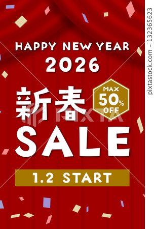 [Vertical] New Year's Sale starts January 2, 2026. Illustrations with up to 50% off. 132365623