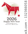 2026 Year of the Horse New Year's Card Origami Horse 132366058