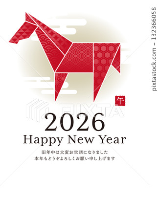 2026 Year of the Horse New Year's Card Origami Horse 132366058