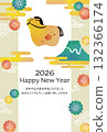 2026 Year of the Horse New Year's Card Watercolor Horse, Chrysanthemum, and Mount Fuji 132366174