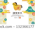 2026 Year of the Horse New Year's Card Watercolor Horse, Chrysanthemum, and Mount Fuji 132366177