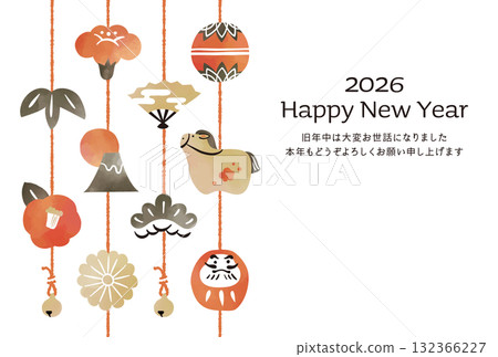 2026 Year of the Ox New Year's card, watercolor style, hanging decoration 2026 Year of the Ox New Year's card, watercolor style, hanging decoration 132366227