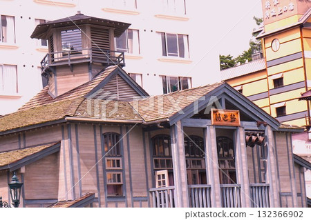 Kusatsu Onsen Netsunoyu Kusatsu Onsen Netsunoyu 132366902