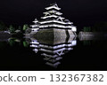 Matsumoto Castle Lighted Up 132367382