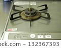 燃氣灶 132367393