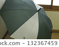 傘 132367459