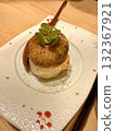 Japanese Izakaya-Style Potato Salad 132367921
