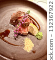 Seared Medium Fatty Tuna with Straw 132367922