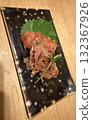 Seared Mentaiko and Mentaiko | Japanese appetizers 132367926