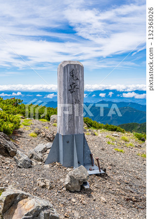 兔嶽山頂:南阿爾卑斯山的聖岳與兔岳登山 兔嶽山頂:南阿爾卑斯山的聖岳與兔岳登山 132368026