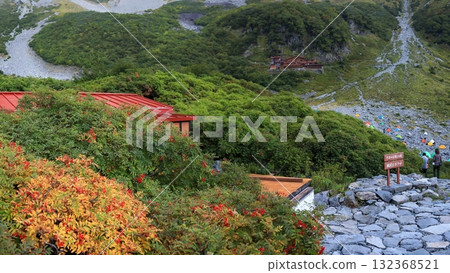 Northern Alps, Karasawa Cirque in Autumn, a landscape with rowan trees 132368521