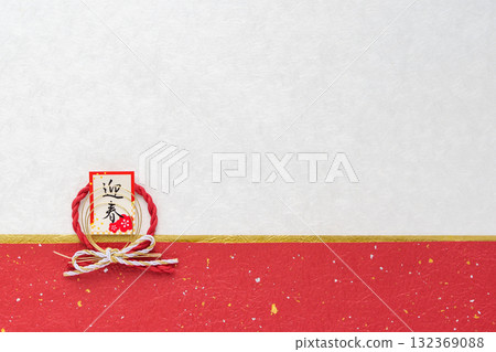 New Year's decorations with greetings for the New Year on a red and white Japanese paper background 132369088