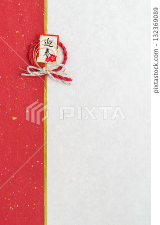 New Year's decorations with greetings for the New Year on a red and white Japanese paper background 132369089