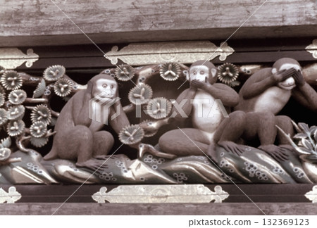 Old photo from 1956, Nikko Toshogu Shrine, Three Wise Monkeys in the Sacred Stable Old photo from 1956, Nikko Toshogu Shrine, Three Wise Monkeys in the Sacred Stable 132369123