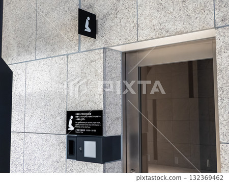 祈禱室和禮拜室的象形圖 132369462