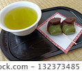 Mishima Taisha Shrine's specialties: lucky rice cakes and tea 132373485