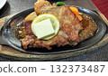 delicious chicken steak 132373487