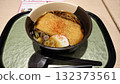 Kitsune soba at Tomobe Service Area 132373561