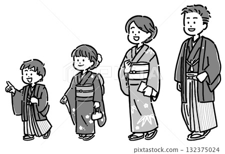 A set of four family members wearing kimono including crested hakama, visiting kimono, and furisode A set of four family members wearing kimono including crested hakama, visiting kimono, and furisode 132375024